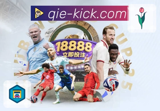 数字体育服务平台展示图