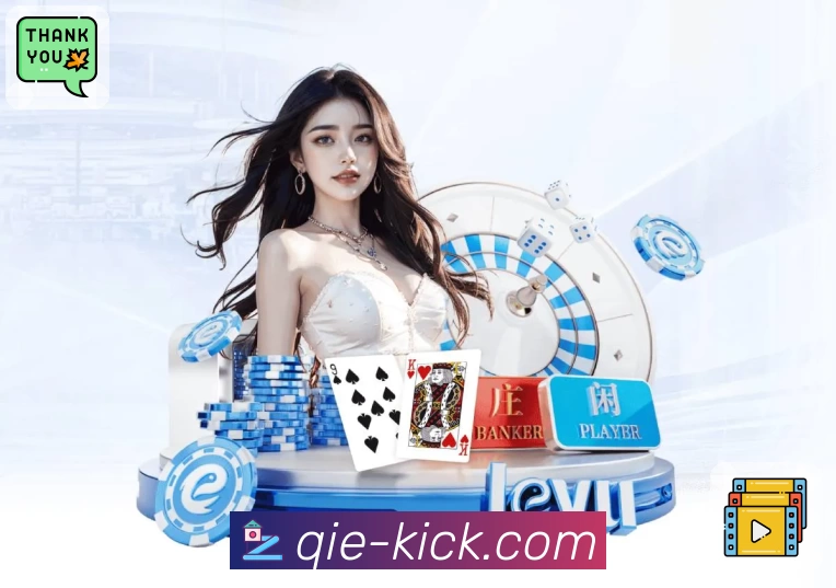 体育平台欢迎图